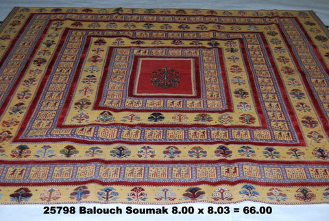 Persian Balouch Soumak Handmade Rug